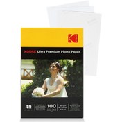 Resim Kodak Premium 100 Adet Parlak 10X15Cm 260 G Fotoğraf Kağıdı 