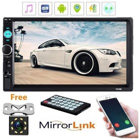 Resim ICE 7010 Double Teyp 7 4X60 W Mirrorlink Bt/Usb/Sd/Fm/Aux KAMIRAL 