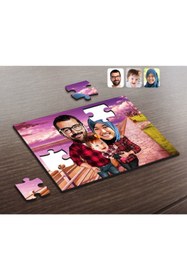 Resim Bk Gift Kişiye Özel Tesettürlü Aile Karikatürlü Ahşap Puzzle-2 