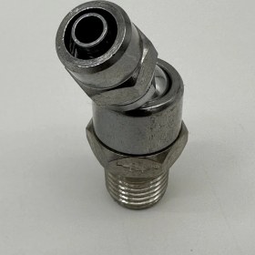 Resim Bh Döner Mafsallı Başlık 5x8 - 1/4 