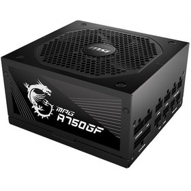 Resim MSI MPG A750GF 750W 80+ Gold Modüler Güç Kaynağı 