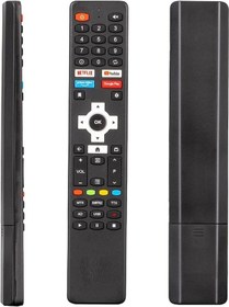 Resim Next Ye-75efsg7-qled İle Uyumlu Android Tv Kumanda-mikrofonsuz 