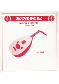 Resim Emre Ud Teli - Takım Ud Teli 