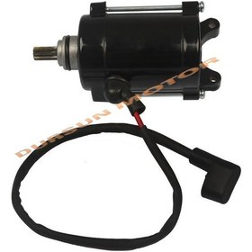 Resim Mondial 150 Mg Superboy Marş Motoru 