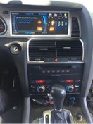 Resim Navimex Audı Q7 Carplay+ And Auto Uyumlu Navigasyon Dvd Usb Bt Kamera 