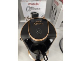 Resim Musullu Ottoman Kahve Makinesi 