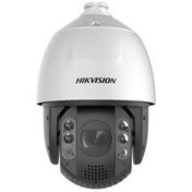 Resim Hıkvısıon Ds-2De7A432Iw-Aeb 4Mp 32X 5.9-188.8Mm 200Mt Ir Ptz Speed Dome Ip Kamera + Montaj Ayağı 