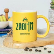 Resim İsme Özel Zabıta Sarı Kupa Bardak 