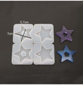 Resim Mücevher Silikon Kalıp Model Ca-Am397 