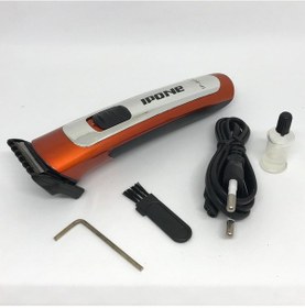 Resim Ipone IP-607 Şarjlı Saç ve Sakal Kesme Makinesi 