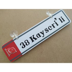 Resim DNZ İMALAT 38 Kayserili Dekor Plaka (30X7CM) KAYSERİ 38 Plaka Vantuzlu Dekor Beyaz PLaka, Dekor Levha 