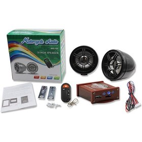 Resim Lemestar Motosiklet Bt Hoparlörü 12v: Anti-kaçırma Alarmı, Fm Radyo, Usb/tf Kart Desteği, 3" Siyah Hoparlörler Ve Kumanda İle İspanyolca Ses İpucu 