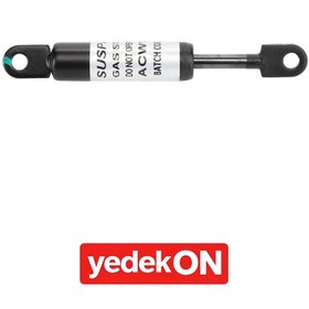 Resim AGCO Gaz Amortisörü - Massey Ferguson / Fendt / Valtra | ACW1052140 