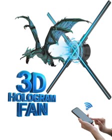 Resim TULGAR 3D Hologram LED Fan 100cm, 176° Görüş açısı Wifi ve APP Kontrolü 