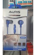 Resim Auris Kablolu kulaklık 