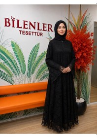 Resim Bilenler Safir Güpürlü Önü Fermuarlı Ferace Siyah 
