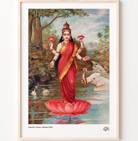 Resim Lakshmi, Poster 