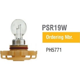 Resim Psr19W Oto Halojen Ampul Photon 