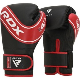 Resim Jgb-4 Boks Eldiveni 001 