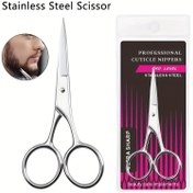 Resim Profesyonel Ağır Hizmet Paslanmaz Çelik Sakal Makası Keskin Uçlu - Ağır Hizmet Tipi Yapı, Her İki El Kullanımına Uygun Sol/Sağ El Kullanımı, Çok Amaçlı Saç, Sakal, Bıyık, Kaş, Burun Kılı Düzeltme - Erkekler ve Kadınlar İçin İdeal 