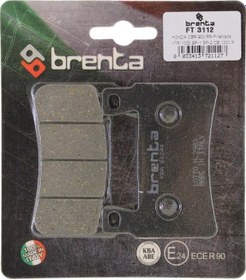 Resim Honda Cbr 900 Rr Ön Fren Balata Brenta Made İn İtaly 
