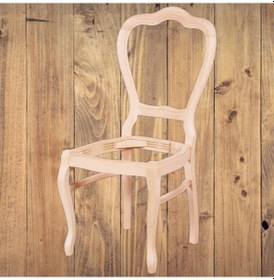 Resim Bengimobilya Sandalye Avangart Aslan Model 4Adet Kayın Torna Ayak Ham Natüre K 