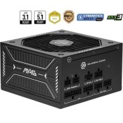 Resim MSI Msı 750W 80+ Gold Mag A750GLS Pcıe 5.1 Power Supply 