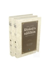 Resim Riyazü's Salihin Tercüme-Metin (2 Cilt) / İmam Nevevi 9789944830690 
