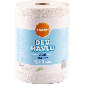 Resim Vizyon 3 Katlı Dev Kağıt Havlu 300 Yaprak 