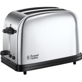 Resim Russell Hobbs 23311-56 Victory Classic Ekmek Kızartma Makinesi 