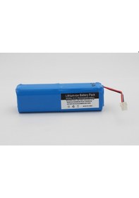 Resim Blaupunkt Bluebot Xtreme Bpk-vcbb1xten Robot Süpürge 5200 Mah Batarya 
