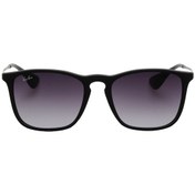 Resim Ray-Ban RB 4187 622/8G 54 Erkek Güneş Gözlüğü 