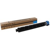 Resim UTAX Ck-8512c Mavi Smart Toner 3206ci (1t02rlcut1) 