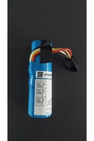 Resim Piyasa Arçelik Beko Yazar Kasa 300tr Lion 3.6w 3400mah Batarya Pil 