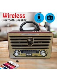 Resim Meier M-115Bt Usb/Sd Bluetooth Şarjlı Nostaljik Radyo 