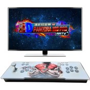 Resim Coverzone Retro Oyun Konsolu 20000 Dahili Atari Salonu Oyunları Tek Veya 2 Kişilik - Monitör Dahil Değildir 
