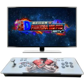 Resim Coverzone Retro Oyun Konsolu 20000 Dahili Atari Salonu Oyunları Tek Veya 2 Kişilik - Monitör Dahil Değildir 