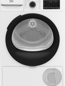 Resim KMX 90 9 kg Çamaşır Kurutma Makinesi 