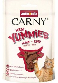 Resim Animonda Carny Meat Tavuk Ve Sığır Etli Kedi Ödül Maması 50 Gr 