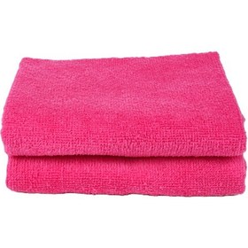 Resim 2 Adet Mutfak Havlusu El Yüz Havlusu Fuşya 
