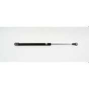 Resim Suzuki Grand Vitara 98-05 Bagaj Amortisörü 