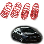 Resim Honda Accord spor yay helezon 40mm\u002F40mm 2008-2014 Coil-ex 