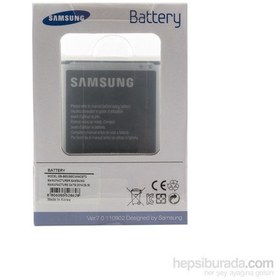 Resim Galaxy S4 i9500 Standart Batarya (2600 mAh) EB-B600BEBECWW Sesatech