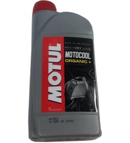 Resim Motul Motocool Fl Organıc+ Radyatör Soğutma Sıvısı -35c 1 L 