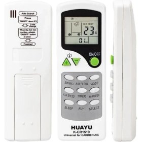Resim Carrier KCR1519 Klima Kumandası 