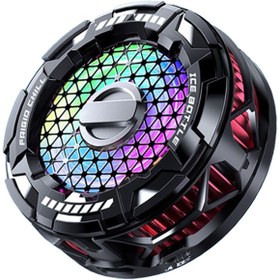 Resim bestdijital FS02 RGB Radyatör Telefon Soğutucu Fan 