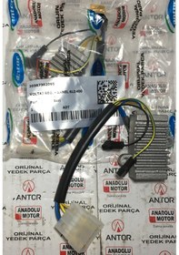Resim ANTOR /lombardini 6ld360/400-7,5/8,5hp Voltaj Regülatörü (KONJEKTÖR) 