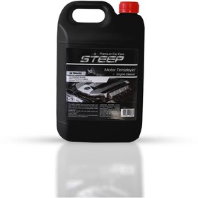 Resim STEEP Ultimate Motor Yağ Sökücü ve Temizleyici 5 Lt 