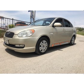 Resim Hyundai Accent Era Marşpiyel Takımı - Plastik - Tam Uyumlu 