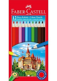 Resim 12 Kuru Boya Diğer 